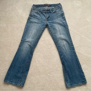 COPY - Vintage Levi’s jeans
